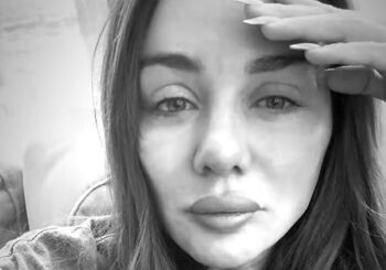 Анна Седокова