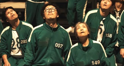 Игра в Кальмара