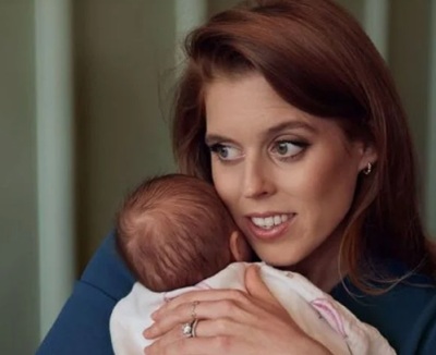 Принцесса Беатрис