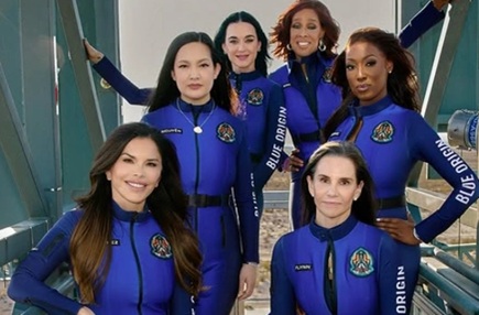 космос, Лорен Санчес, Кэти Перри