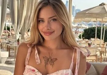 Мария Ковальчук