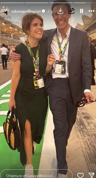 принцесса Евгения, Джек Бруксбэнк