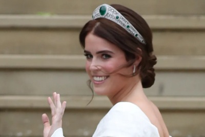 принцесса Евгения