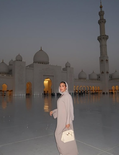 Джорджина Родригес Эрнандес