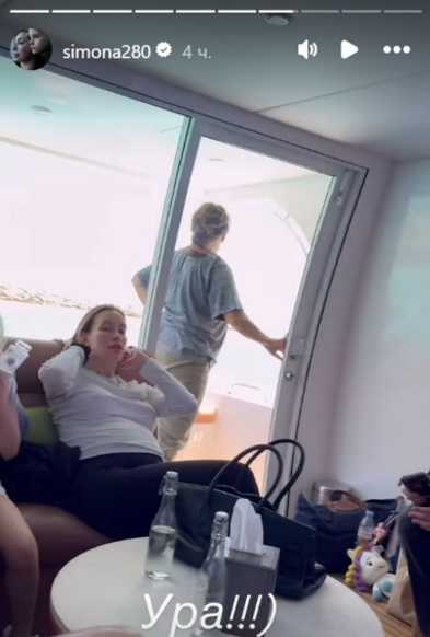 Тимати, Симона Юнусова, Валентина Иванова