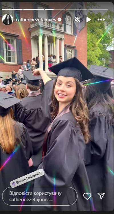 Кэрис Зета Дуглас