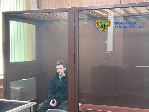 Вадим Демчог с сыном Вильямом