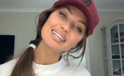 Виктория Боня