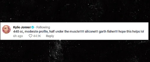 Кайли Дженнер, грудь