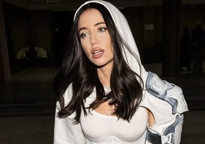 Надя Дорофеева