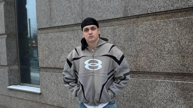 Слава Бустер