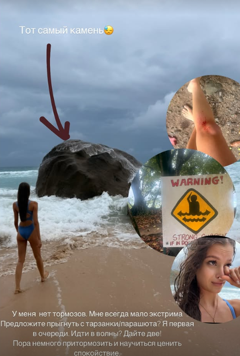 Валентина Алексеева