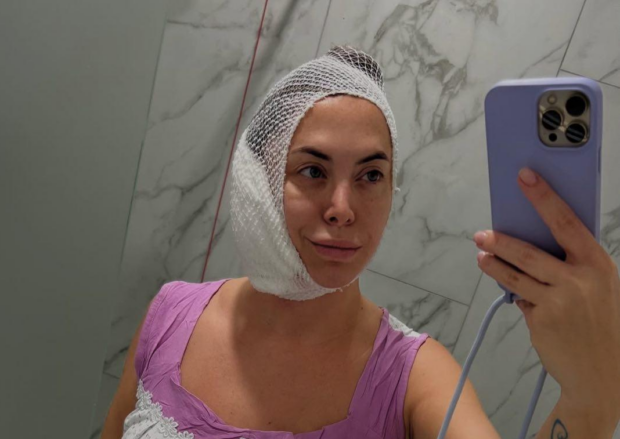 Наталья Фриске