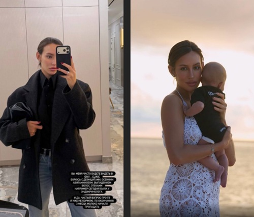 Валентина Иванова