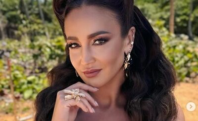 Ольга Бузова