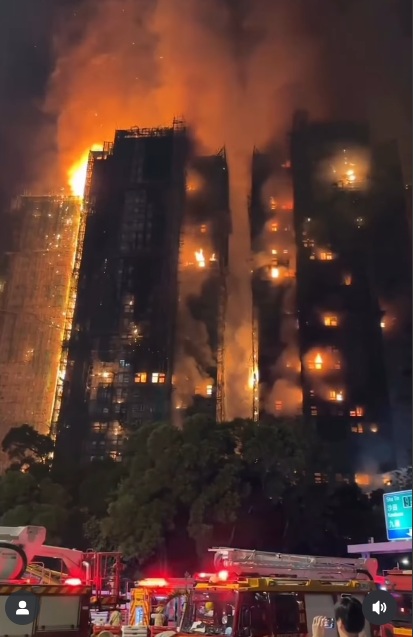 пожар, пожар в Гонконге