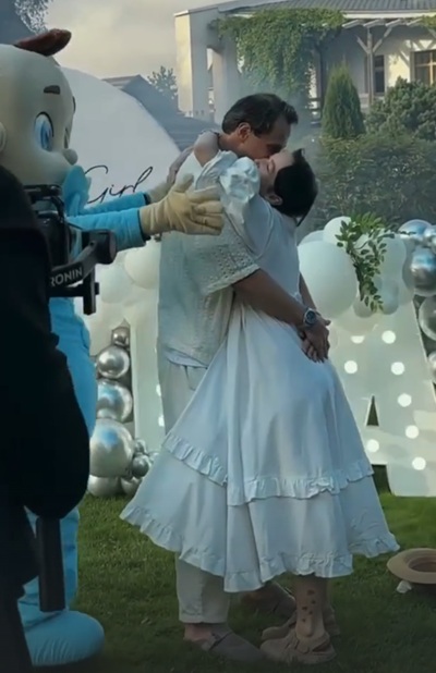 Айша, гендер пати