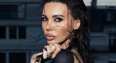 Оксана Самойлова, Джиган