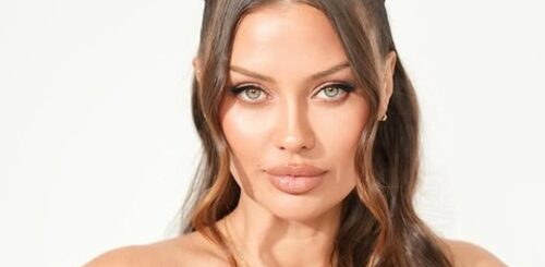 Виктория Боня