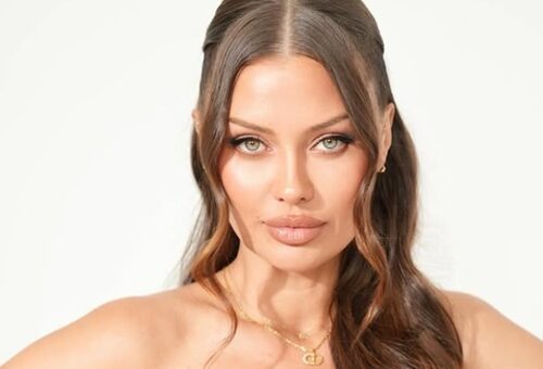 Виктория Боня