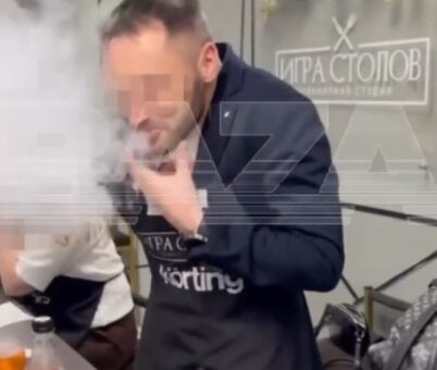 Коктейль с жидким азотом, разрыв желудка, инцидент, трагический случай