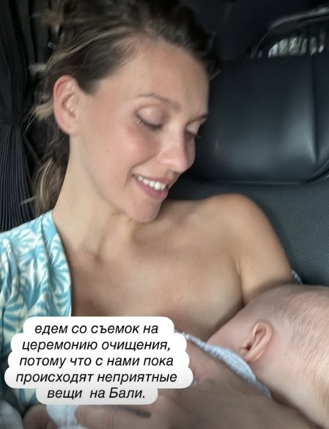 Регина Тодоренко с супругом Владом Топаловым и детьми на съемках реалити-шоу на Бали