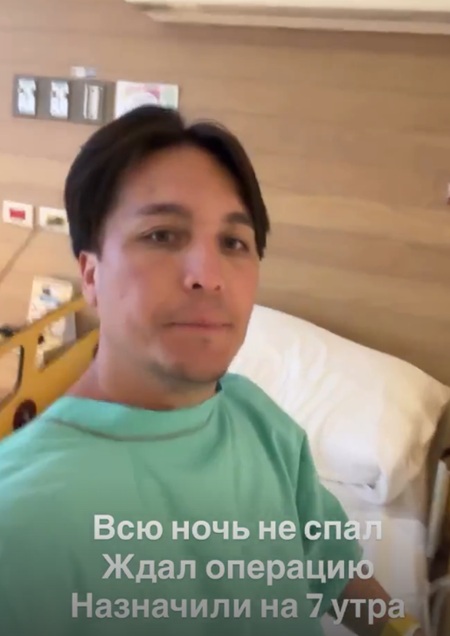 Тимур Хайдаров, хирург, операция