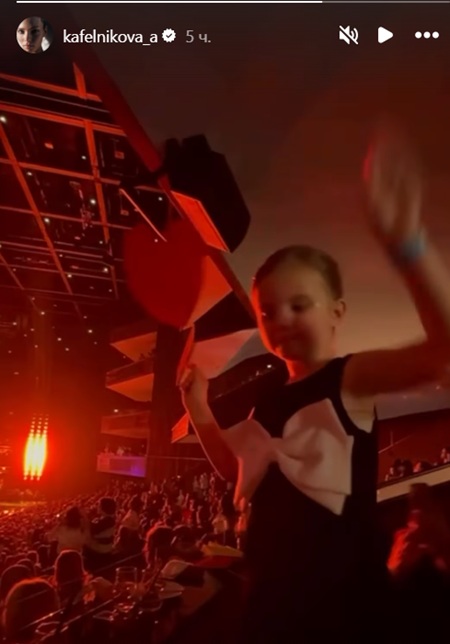 Алеся Кафельникова