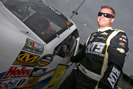 Чейз Пистоне