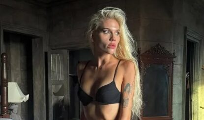 Екатерина Блинова