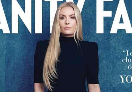 Линдси Вонн