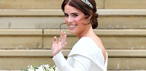 Принцесса Евгения