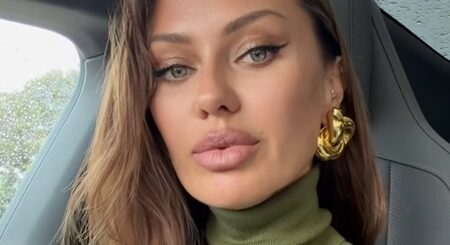 Виктория Боня