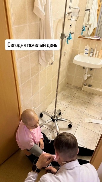 Лерчек, Валерия Чекалина