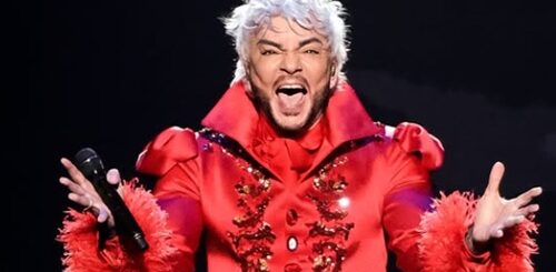 Филипп Киркоров