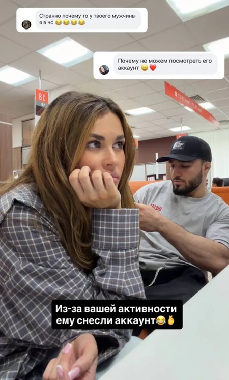 Ирина Пинчук